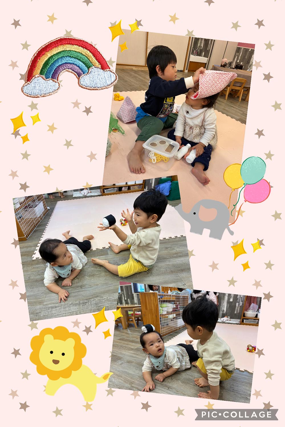 異年齢で育ち合う姿